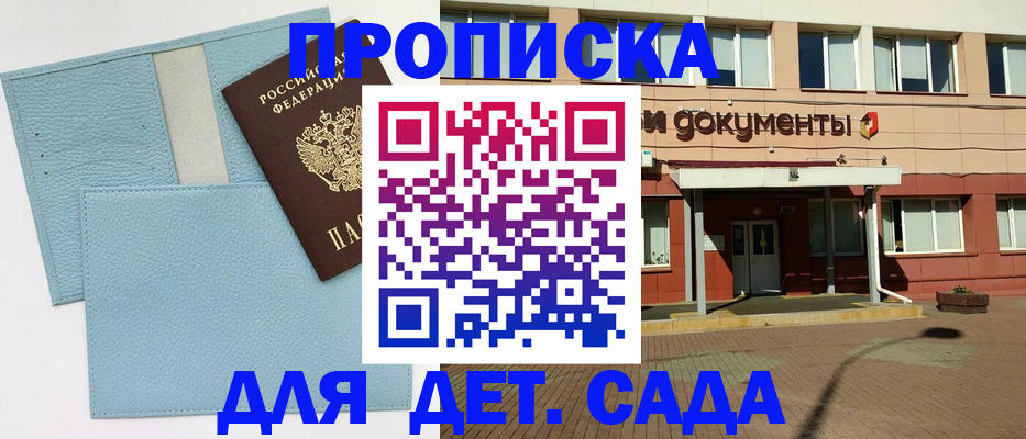 найти адрес прописки в Новой Ляле